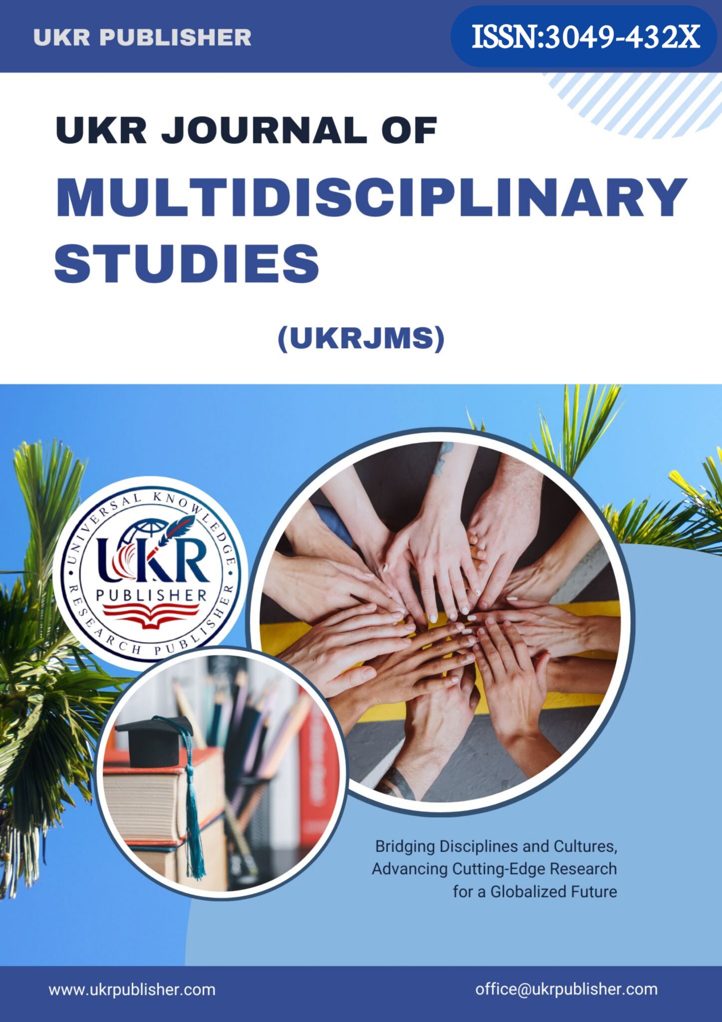 UKRJMS Cover